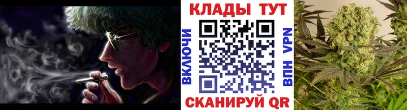Виды наркоты Буйнакск Галлюциногенные грибы  Мефедрон  ГЕРОИН  ГАШ  Канабис  Alpha-PVP  COCAIN 