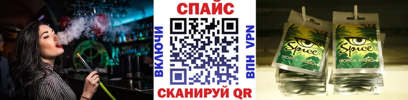 Бутират оксана  Буйнакск 