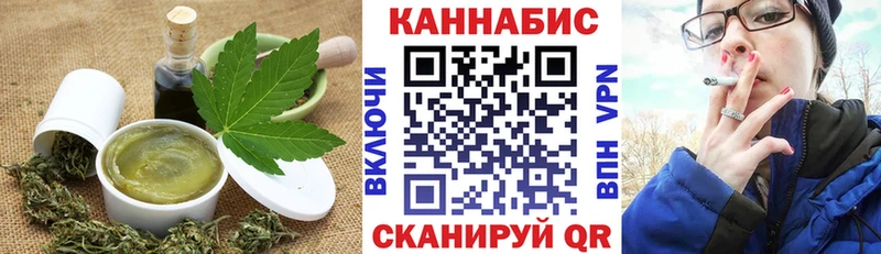 omg зеркало  Буйнакск  Еда ТГК конопля 