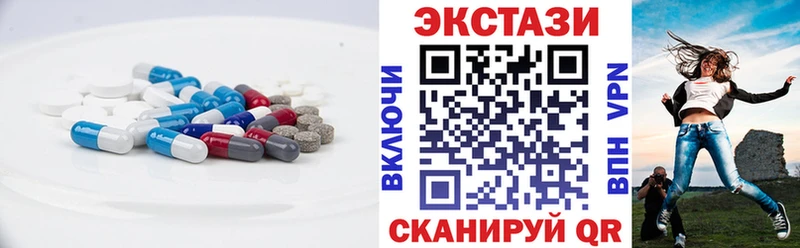kraken сайт  Буйнакск  ЭКСТАЗИ DUBAI 