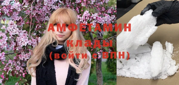 гидропоника Белокуриха