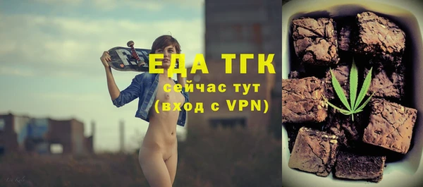 гидропоника Белокуриха