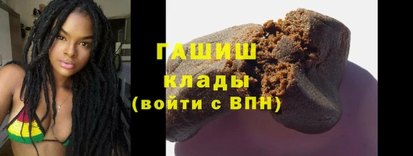 мяу мяу мука Беломорск