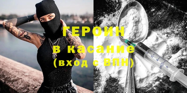 СК Богородицк