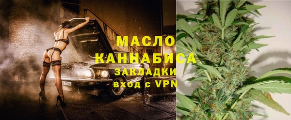 СК Богородицк