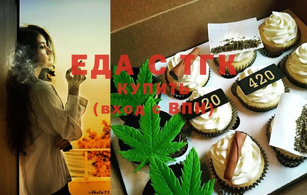 сатива Богданович