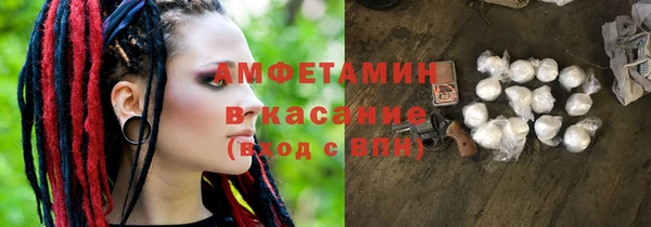 СК Богородицк
