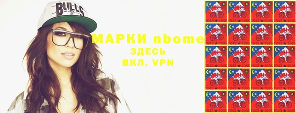 сатива Богданович