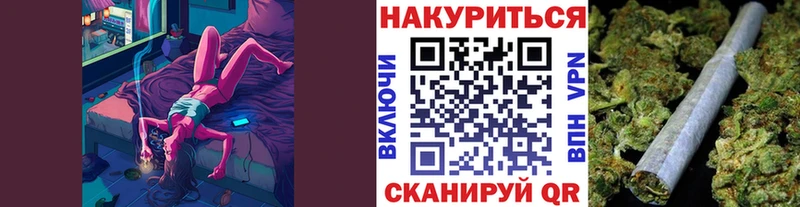 что такое Буйнакск МЕГА вход Канабис AK-47